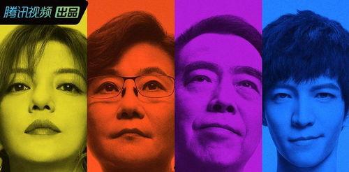 娱乐界的吃瓜文案是什么